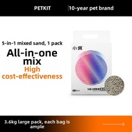 Petkit | 5-in-1 Deodorizing Tofu Cat Litter 3.6kg