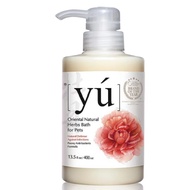 Yu Shampoo 400ml Peony Anti-Bacterial Formula Oriental Natural Herbs for Pet Dog and Puppy Safe and 