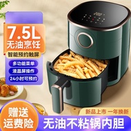 Qipe Air fryer, a new type of household high-capacity, multifunctional, visualized oil-free intelligent electric oven integrated air fryer Air Fryers