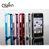 iPhone4/4S鋁合金手機保護框 粉紅