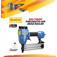 DONG CHENG D03-T50DC 50MM AIR BRAD NAILER, 6 MONTHS WARRANTY