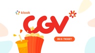 CGV 2D Movie E-Ticket in Vietnam