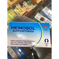 Hemosol Suppositories（ubat buasir ，untuk masuk dalam）