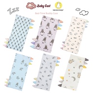 Baa Baa Sheepz CASE for Bed Time Buddy, Baby Pillowcase (Small, Medium, Jumbo, XL), Pillow Cover, Ba