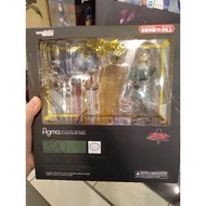 GOOD SMILE 320 Figma Link Twilight Princess Ver. DX Edition