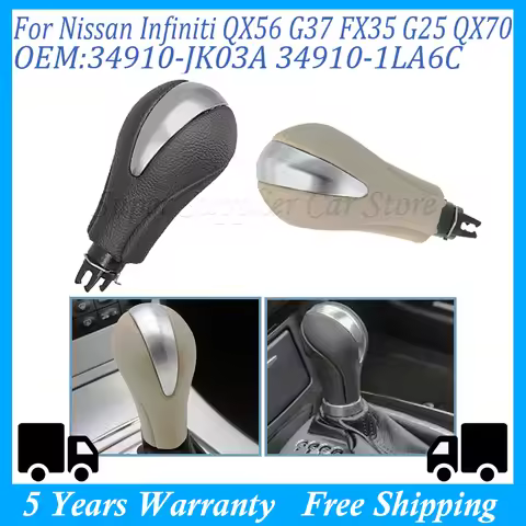 1PC Black / Beige Car Gear Shift Knob For Nissan Patrol Y62 Nissan Infiniti G25 G37 FX37 EX37 QX70 Q