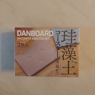 Danbo 纸箱人杯墊 <薄藤色>