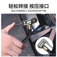 Joyroom Vehicle Air Pump Wireless Tire Pump Electric Portable Air Filling Tire for Car Double Cylinder without Plug-in