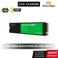WESTERN เอสเอสดี WD GREEN SN350 SSD M.2 NVME 2280 240GB # WDS240G2G0C