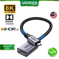 UGREEN Micro HDMI to HDMI 2.1 Adapter 8K 60Hz 4K 240Hz 48Gbps HDR Raspberry Pi 5 Camera Hero 5 PS5 M