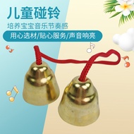 Manufacturer Supply Children's Music Musical Instruments Bell-Touching Orff Music Performance Musica