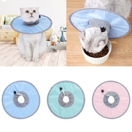 SE Adjustable Cat Cone After Surgery Protective Elizabethan Collar Soft Waterproof
