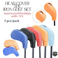 iron head cover TPE 5 Pcs/pack. Golf Club Soft Rubber Steel Set