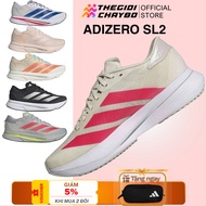 [Voucher 20%] Adidas Adizero SL2 Men's and Women's Running Shoes Lightweight, Breathable Acceleratio