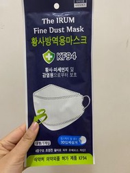 KF94 韓國口罩 成人