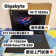 (RTX 5060台灣名牌技嘉電競機❤️‍🔥) ...