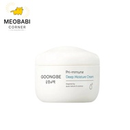 GOONGBE Baby Deep Moisture Cream 72H 100ml
