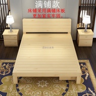 Wooden Bed Bed Frame Simple 1.2 Simple Double Rental Room 1 Realize Modern 1.5m 1.82m Single Bed Pin
