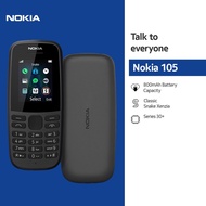 For Nokia 105 | 800 mAh - Basic Phone dual SIM