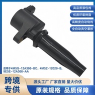 4M5G-12A366-BC 9E5E-12A366-AA DG-541  4M5Z-12029-B Ignition Coil