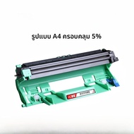 หัวพิมพ์ Brother TN1000 สำหรับเครื่องพิมพ์ Brother HL1110 DCP1610W HL1210W 1111 1112 หัวพิมพ์ DCP151