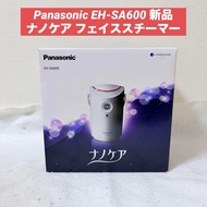 【Direct from Japan】Panasonic EH-SA600 nanocare Face Steamer【Japan Exclusive】