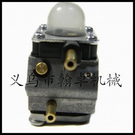 C1U-K54A/C1U-K54 Carburetor Oil Pipe Oil Bubble Paper Cushion Accessories TC-210TC-210iTC-210