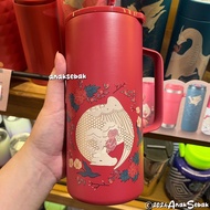 Starbucks Stainless Mug Dragon Asleep in Floral Rim 17oz Winter CNY 2024 Edition