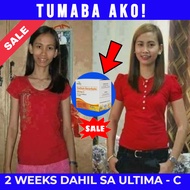 Ultima C 10/Capsules Trial Pack Pampataba na Vitamins, Sodium Ascorbate, Alkaline C based Non Acidic
