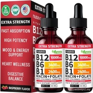 (2) Strength Liquid Vitamin B12 Sublingual Vitamin B Complex - B12 Drops 10000mcg - Methylcobalamin 