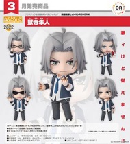 購Pre-Order】 Goodsmile 黏土人2822 獄寺隼人(家庭教師HITMAN REBORN!) 通常版 ／ 特典版