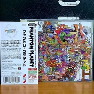 CD International Music/Phantom Planet/-a02