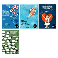 Bible Verse Postcards (Chinese)