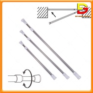 Convenient Multi-Function Hanging Rod Curtain Rod No Need To Drill Wall Screw DG-263