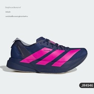 adidas | รองเท้าวิ่งผู้ชายพื้นหนา ระบายอากาสได้ดี น้ำหนักเบา JR1094