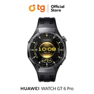 สมาร์ทวอทช์ HUAWEI WATCH GT 6 Pro อุปกรณ์สวมใส่ l โหมดกีฬากลางแจ้งระดับโปร* | การจัดการสุขภาพขั้นสูง