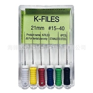 Stainless Steel K File H File R File Manual K-Type Expansion Needle K-FILES Manual File Material AFA