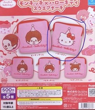 [全新] Qualia Monchhichi x Hello Kitty 蒙奇奇吉蒂貓方形化妝包 小物袋 扭蛋 pouch bag capsule toy