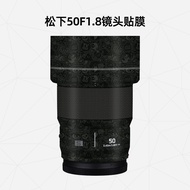 Meiran Suitable for Panasonic LUMIX 50mmF1.8 All-Inclusive Protective Film 50 Lens Sticker 3m Cartoo