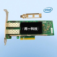 Intel E810-XXVDA2, PCIE 4.0, Dual Port 25G Network Card, Anti-Counterfeiting, RoCEv2/RDMA