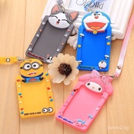 jw032[Wholesale Price]Cartoon Silicone  Ezlink Card Holder With Lanyard Goodie Bag Children Day Gifts