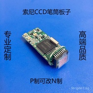 Wholesale Analog Signal Sony CCD Fire Water Cannon Pen Holder Camera Module Bullet Camera Core