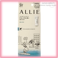 ALLIE Chrono Beauty Gel UV EX Limited Package