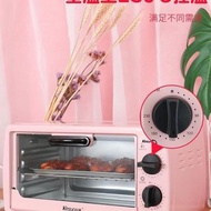 KF items 0050: Kesun家用烘焙小型電焗爐/多功能全自動蛋糕麵包迷你小焗爐 送烤盤烤網