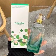 APFG | Fresh Long-lasting Citrus Perfume
