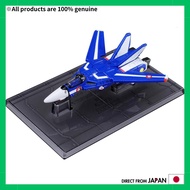 Takara Tomy Tomica Premium Unlimited Macross VF-1J Valkyrie (Maximilian Jenius) miniature car toy fo