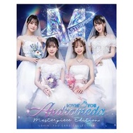*實體店現貨* R18＋ Lovin'You Andromeda Masterpiece Edition (新ありな 、桃乃木かな、宮下玲奈、村上悠華)