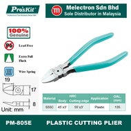 Pro'sKit PM-805E Plastic Cutting Plier