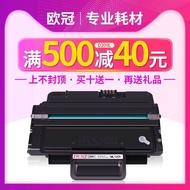 New Arrival for Samsung SCX-4824HN Selenium Drum 4826FN 4828hn MLT-D209L ML-2855ND Ink Cartridge 482