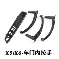 Suitable for BMW X5 E70 Inner Door Handle Assembly BMW X6 E71 with Leather Door Armrest Handle Acces